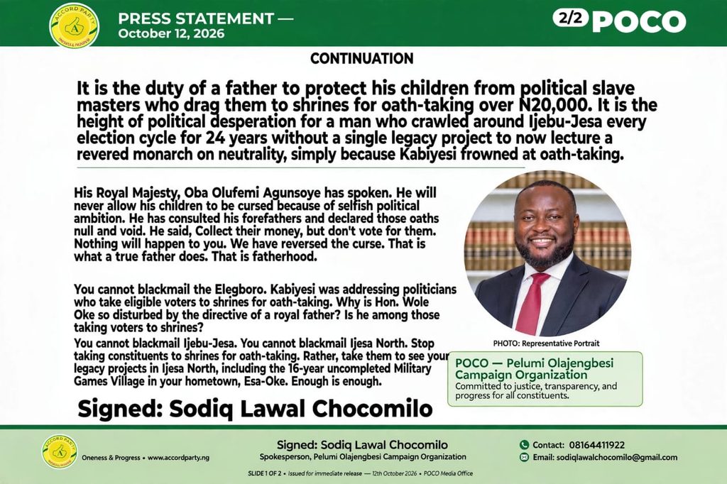 POCO